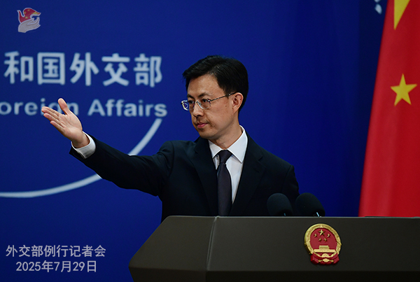 外交部が世界人工知能大會(huì)の4つの成果を説明