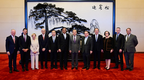 王毅氏が米中ビジネス協(xié)議會(huì)理事會(huì)代表団と面會(huì)