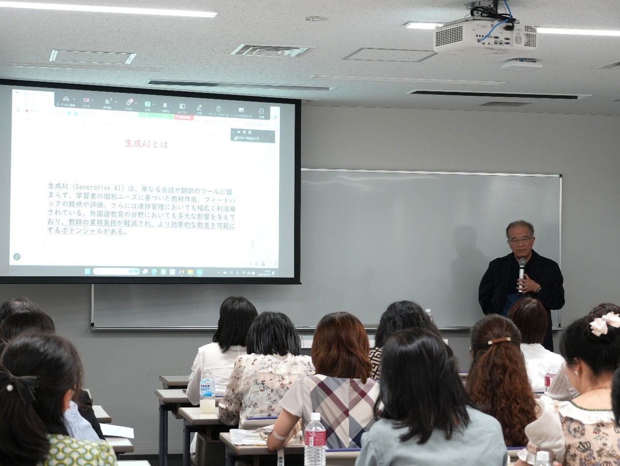 會場の様子（人民網(wǎng)?許可撮影）