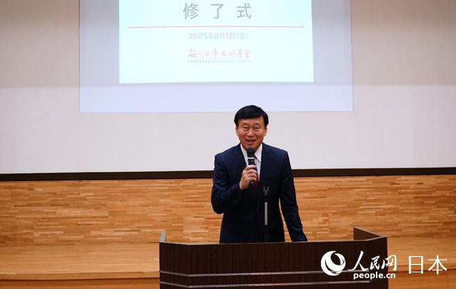 主催者を代表して挨拶する笹川日中友好基金の于展室長（撮影：蔣暁辰）