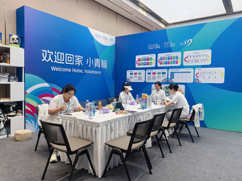 開幕迫る成都ワールドゲームズメインメディアセンターを訪ねて　四川省