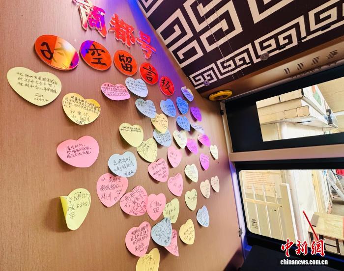 「商都號(hào)タイムトラベル文化観光バス」で歴史探求の旅を體験　河南省鄭州