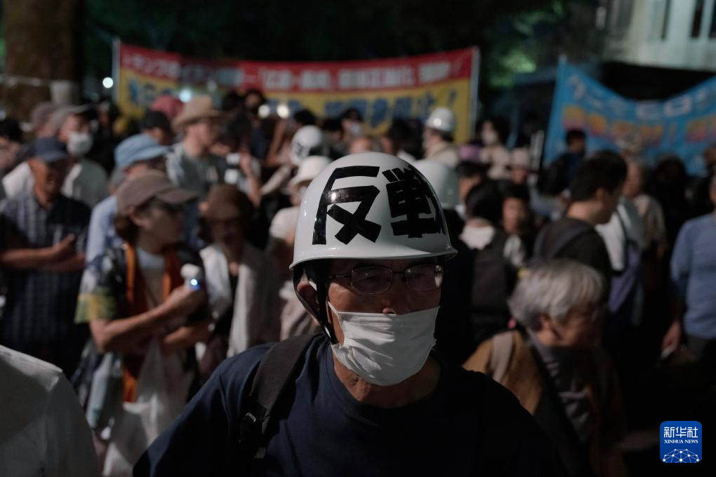 8月5日、広島平和記念公園で反戦集會を開く民衆(zhòng)（撮影?賈浩成）
