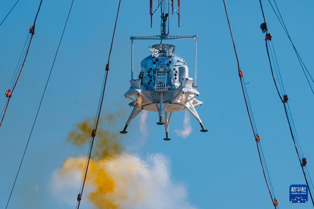 月面著陸機「攬月」の著陸?離陸総合検証試験が無事成功