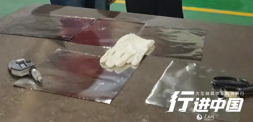 ステンレス鋼による「紙飛行機(jī)」！？