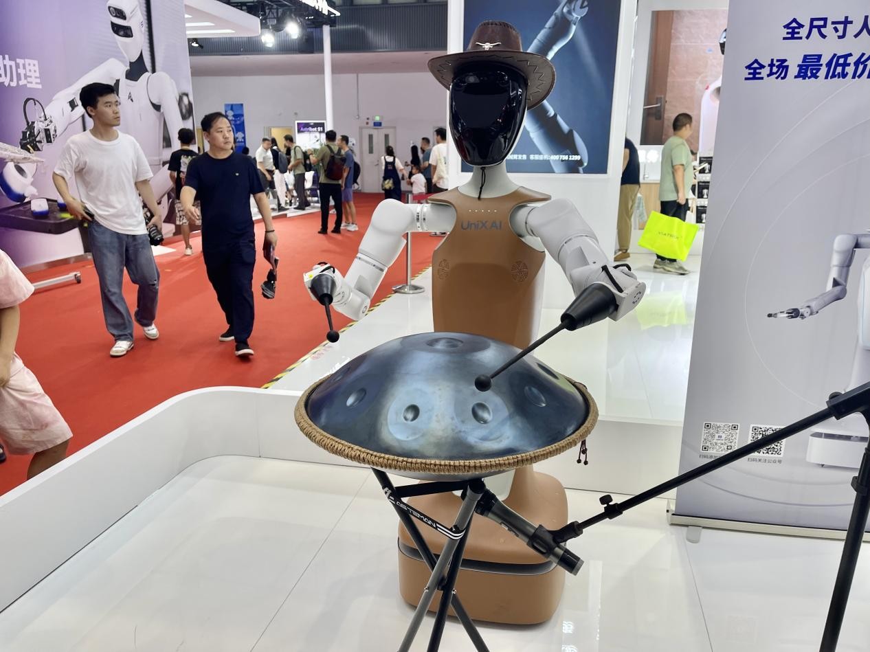 2025世界ロボット大會(huì)が北京で開(kāi)幕