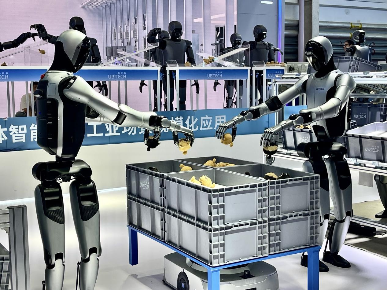 2025世界ロボット大會が北京で開幕