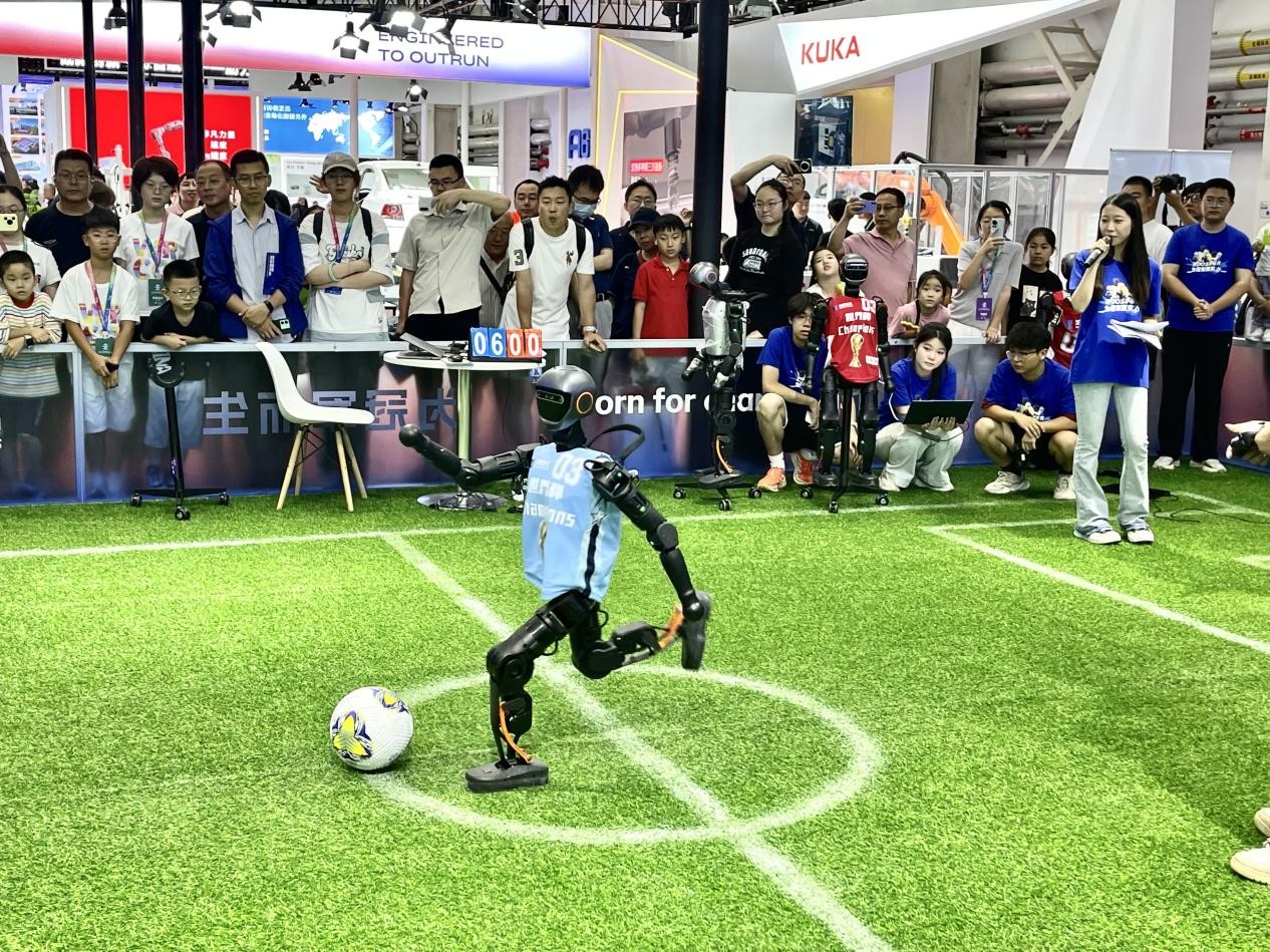 2025世界ロボット大會(huì)が北京で開幕