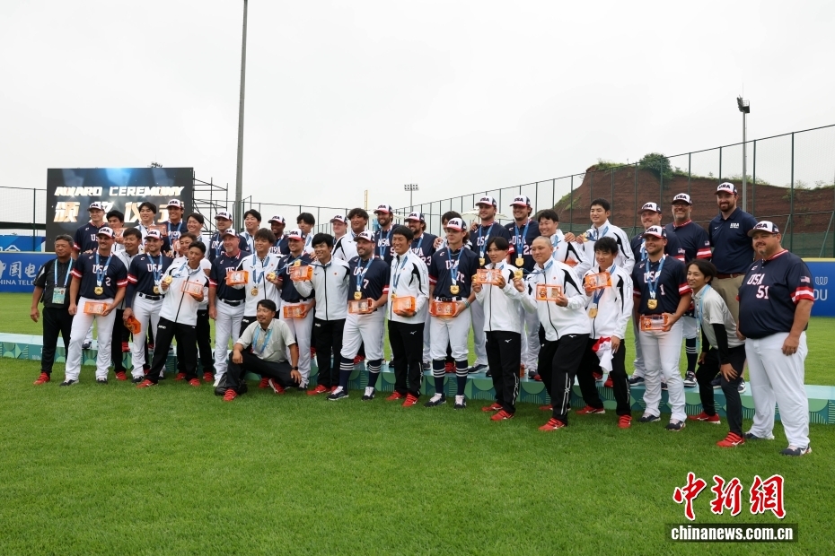 男子ソフトボール決勝が悪天候で中止、日米同時優(yōu)勝に　成都ワールドゲームズ