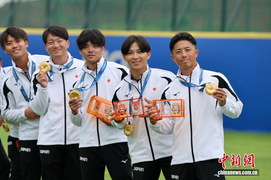 男子ソフトボール決勝が悪天候で中止、日米同時優(yōu)勝に　成都ワールドゲームズ