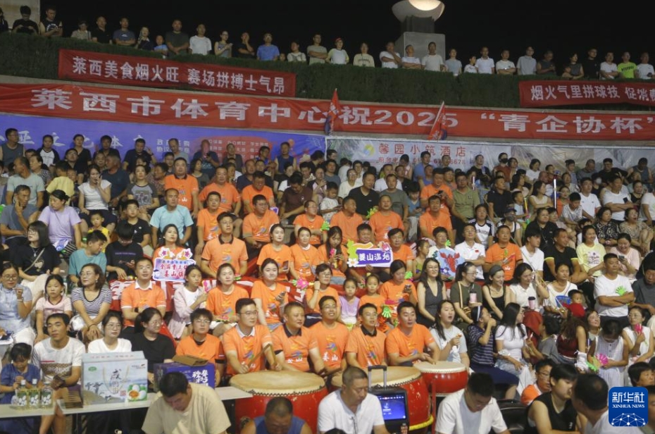 消費(fèi)拡大の「新たな成長(zhǎng)エンジン」となっている文化と観光の融合　山東省萊西