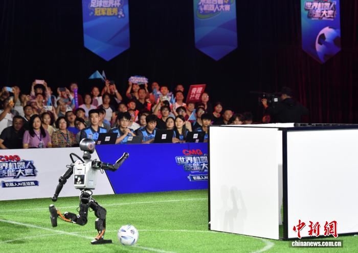 雄安新區(qū)で「ロボットサッカー頂上決戦」開催　河北省