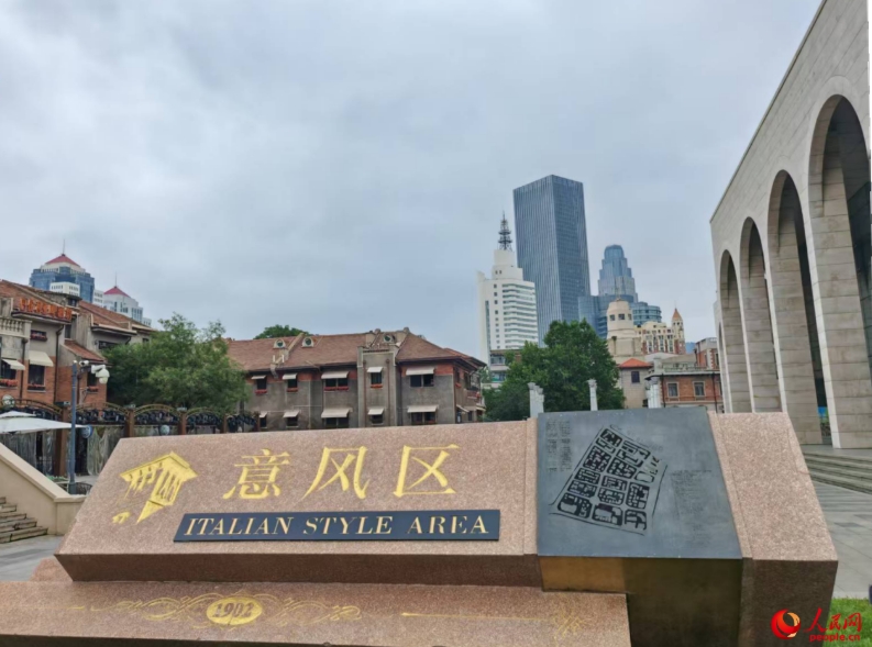 イタリア風(fēng)情區(qū)（撮影?張靖）。