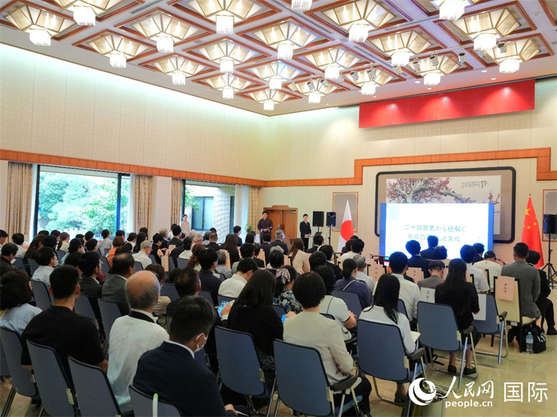 イベント會場の様子（撮影?許可）。