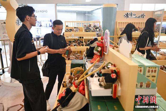 絶賛上映中のアニメ「浪浪山小妖怪」の関連グッズも人気に