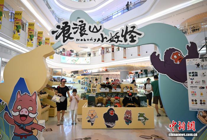 絶賛上映中のアニメ「浪浪山小妖怪」の関連グッズも人気に