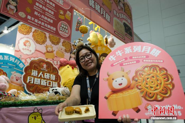 第35回フード?エキスポが開幕　香港特區(qū)