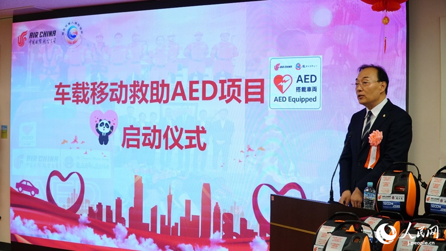 挨拶する中國(guó)國(guó)際航空公司?日韓地區(qū)支社の馮力社長(zhǎng)（撮影?蔣暁辰）。