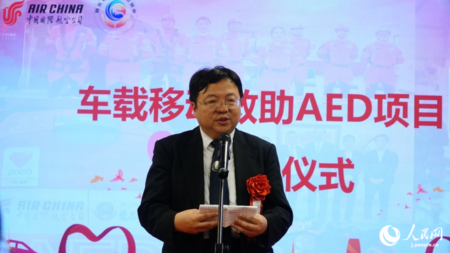 挨拶する在日本中國(guó)大使館の陳巍公使參事官兼総領(lǐng)事（撮影?蔣暁辰）。