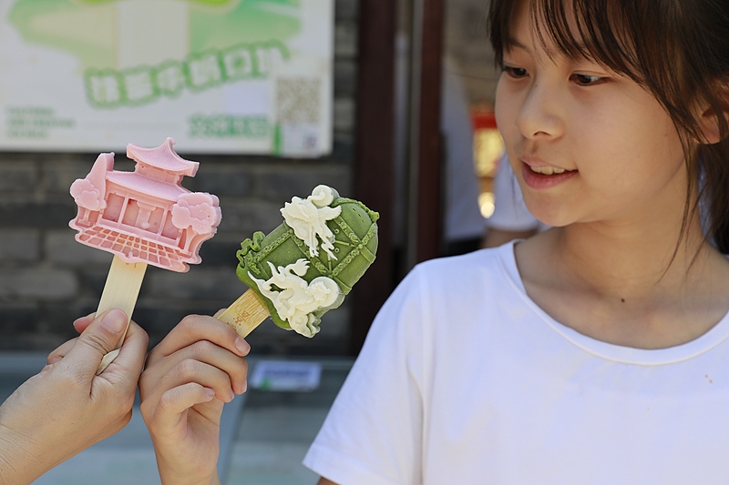 （畫像著作権はCFP視覚中國(guó)所有のため転載禁止）