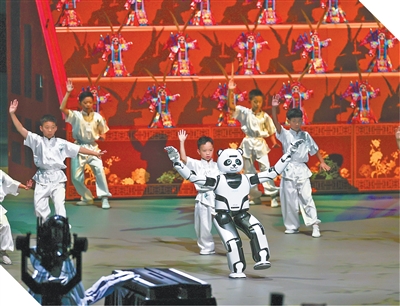 開(kāi)幕式の演出では、太極拳を披露するロボット。撮影?張武軍