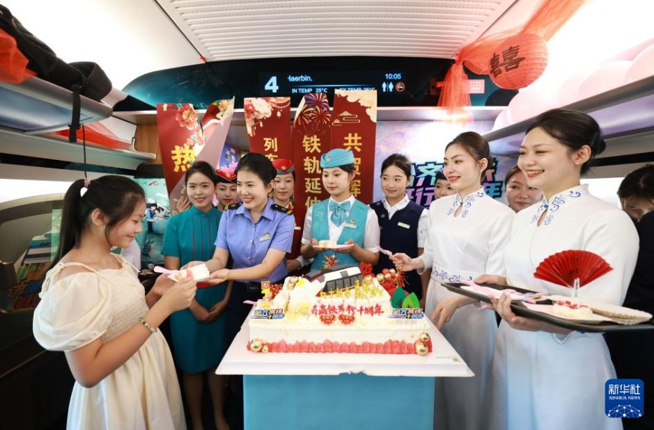 開通10周年を迎えた中國(guó)最北端を走る高速鉄道　乗客數(shù)は延べ1億人突破