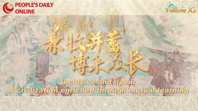 【習(xí)近平総書記と共に読み解く中華文明】「私はずっと敦煌に憧れていた」