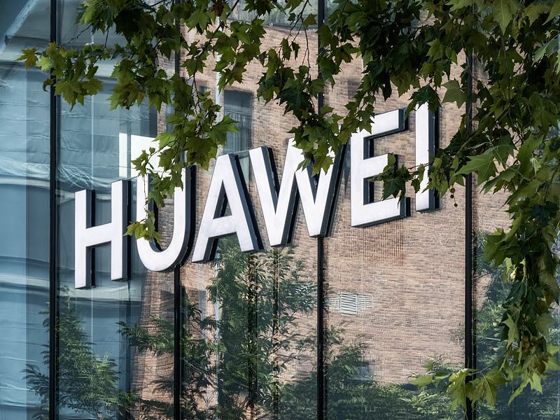 （寫(xiě)真著作権はCFP視覚中國(guó)所有のため転載禁止）