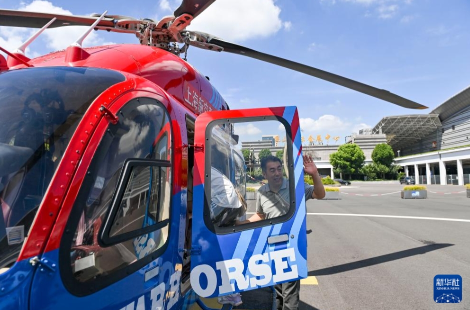 昆山で2本目の省間ヘリコプター有人路線が開通　江蘇省