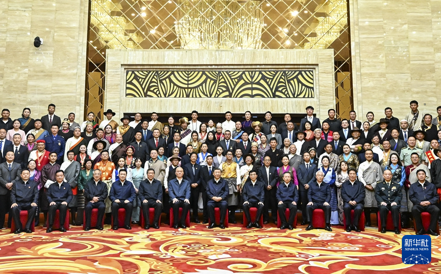 習(xí)近平総書(shū)記が西蔵各民族?各界代表と接見(jiàn)