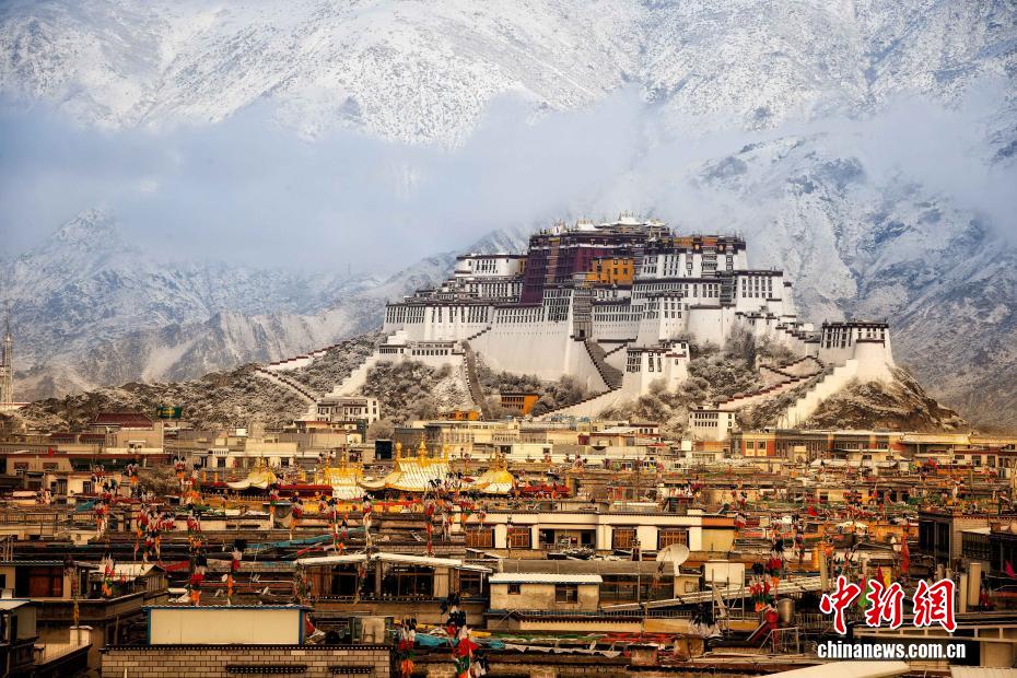「文化の至寶」布達拉宮の四季　西蔵