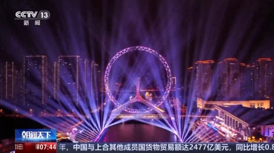 SCO首脳會議に向け天津市內(nèi)のライトアップが一新