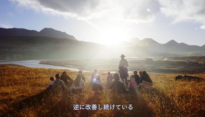 「緑」へ向かう成長　脫炭素?汚染削減?緑化拡大?経済成長の協(xié)同推進(jìn)