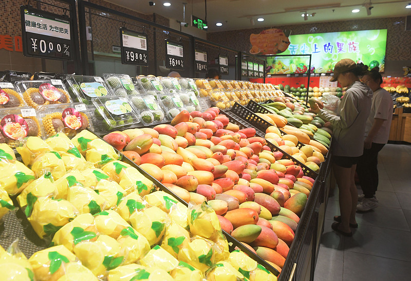 （資料寫真。寫真著作権はCFP視覚中國(guó)所有のため転載禁止）