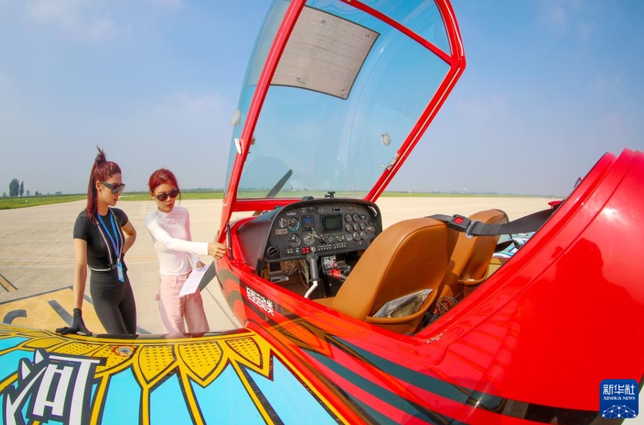 大空に飛び立つ低空経済　 山東省青島