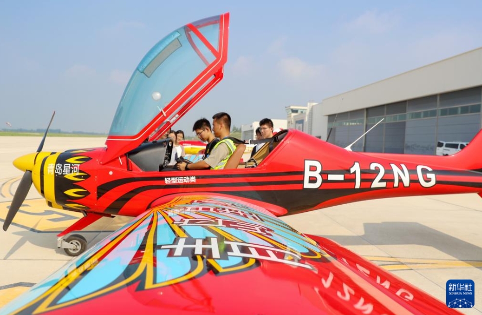 大空に飛び立つ低空経済　 山東省青島