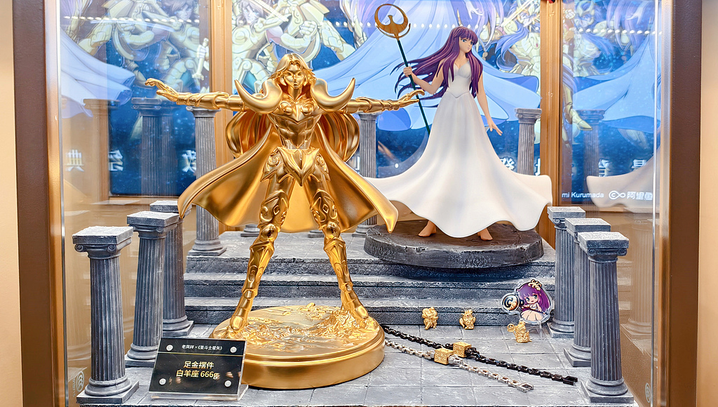 （資料寫(xiě)真。寫(xiě)真著作権はCFP視覚中國(guó)所有のため転載禁止）