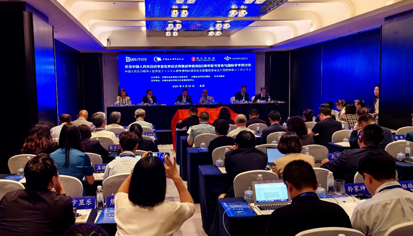 會議の様子。撮影?陳建軍