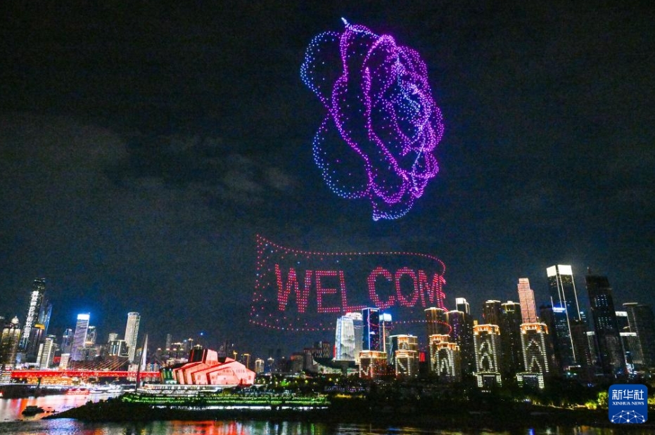 美しい夜景広がる重慶市