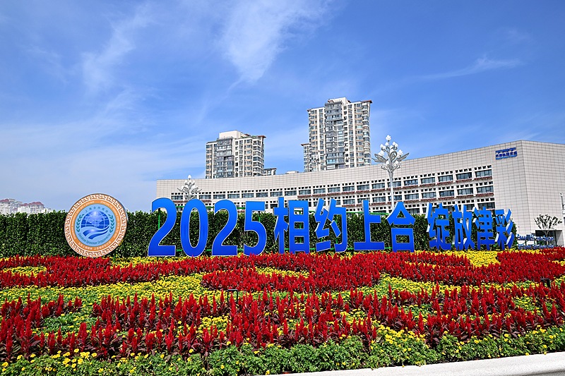 （寫真著作権はCFP視覚中國所有のため転載禁止）