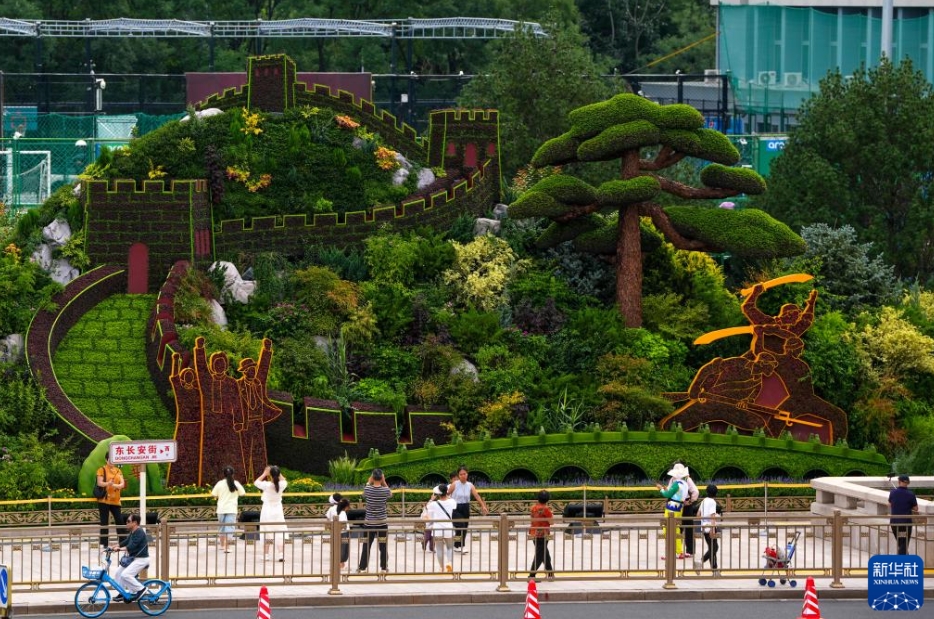 北京の目抜き通りの花壇設(shè)置が完了