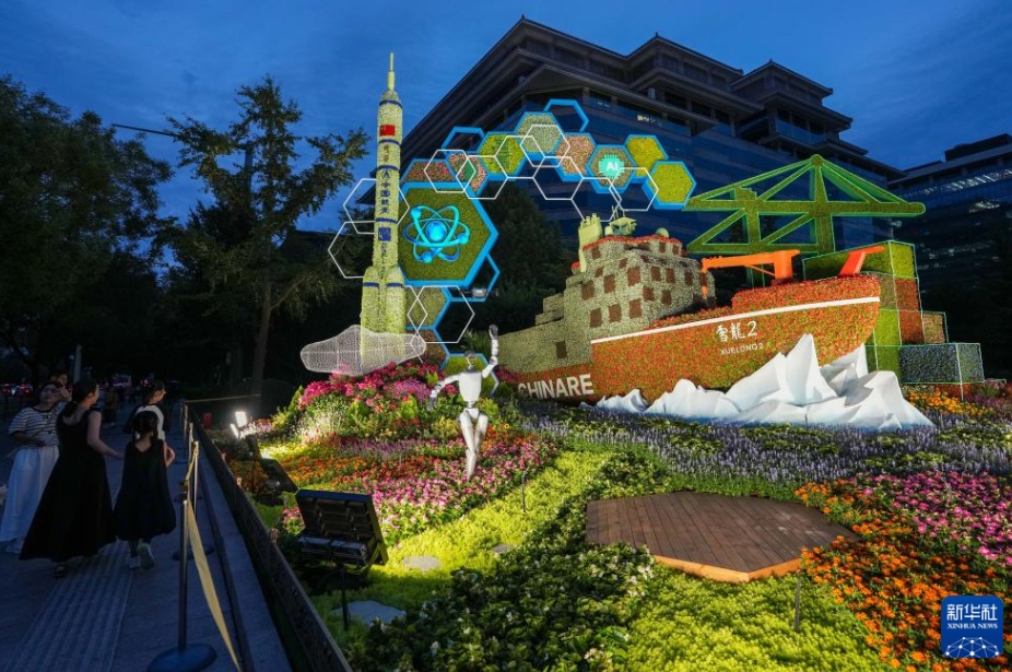 北京の目抜き通りの花壇設(shè)置が完了