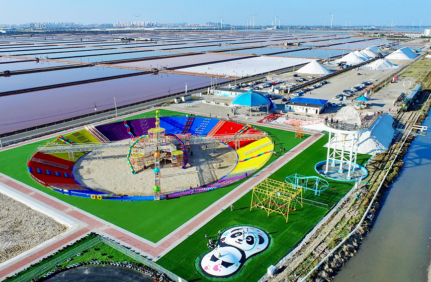 國(guó)家4A級(jí)の景勝地に指定された「天津長(zhǎng)蘆海塩文化景勝地」。（寫真提供?長(zhǎng)蘆漢沽塩場(chǎng)）