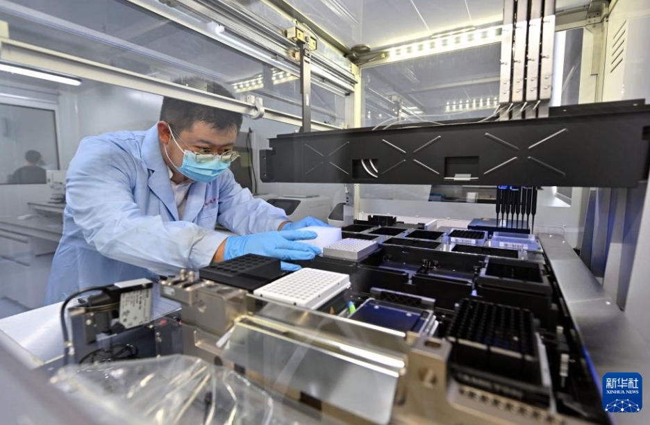 ?？诙愰v分析所がWCO地域稅関分析所に認(rèn)定　海南省