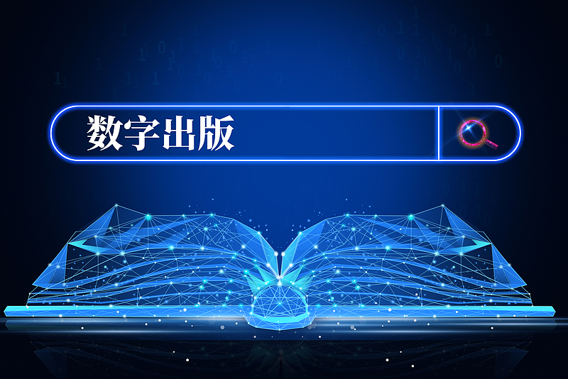 （寫真著作権はCFP視覚中國所有のため転載禁止）