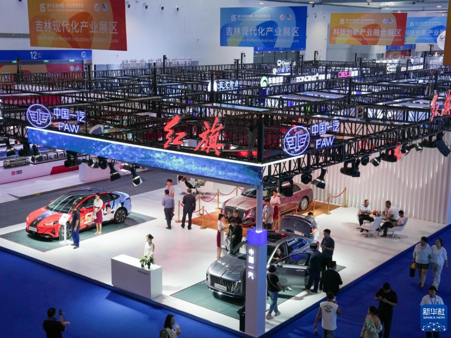 第15回中國(guó)?東北アジア博覧會(huì)が開(kāi)幕　吉林省長(zhǎng)春