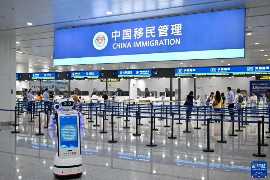 天津空港で新しい入國(guó)審査場(chǎng)の運(yùn)用スタート