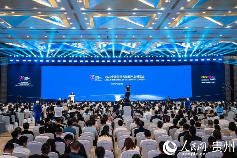 開幕式の様子（撮影?陽茜）。