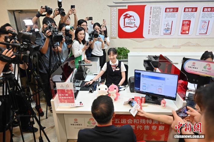 第15回全國運動會?第12回全國パラリンピックの第一陣チケット販売がスタート