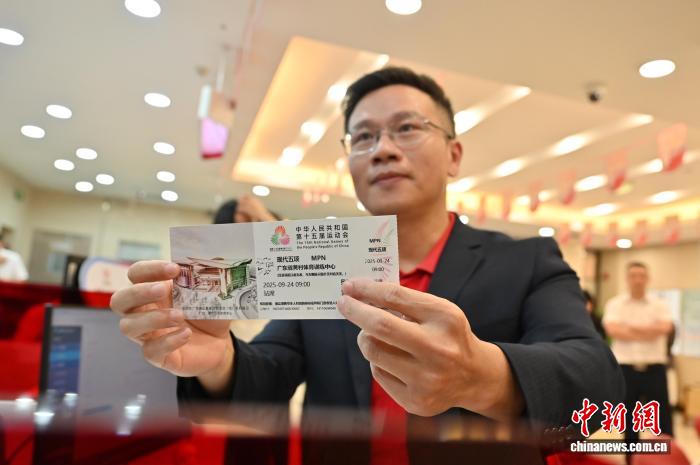 第15回全國(guó)運(yùn)動(dòng)會(huì)?第12回全國(guó)パラリンピックの第一陣チケット販売がスタート